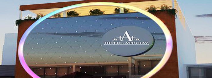 Hotel Atishay - Bhopal 01.jpg